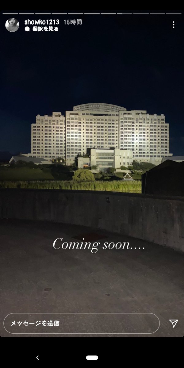 君と世界が終わる日に Season3 最新情報まとめ みんなの評価 レビューが見れる ナウティスモーション