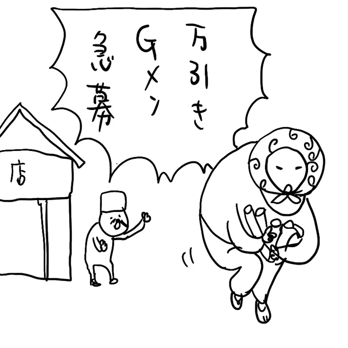 @hachiya_m 