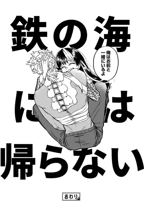 【13/13】 