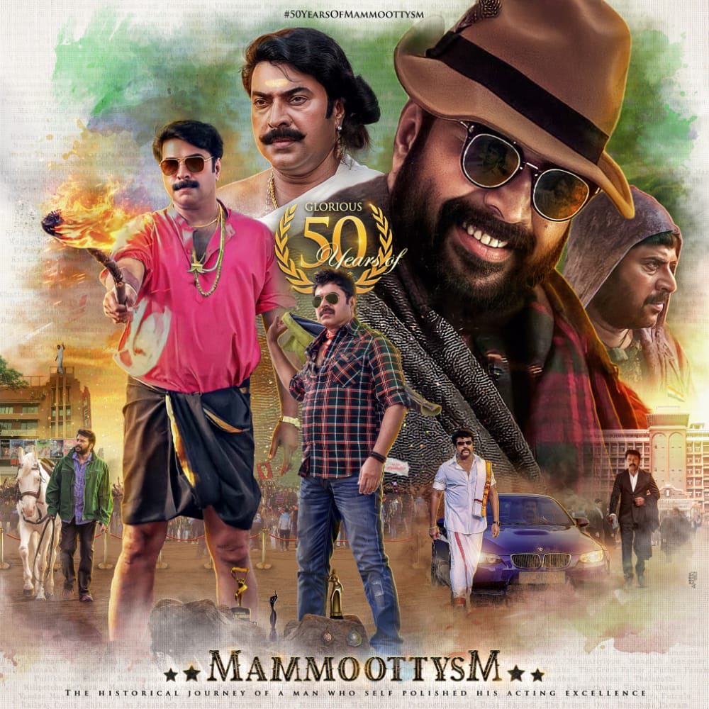 sekartweets's tweet photo. Here’s the Official CDP to Celebrate @mammukka's 50th Anniversary in Cinema.

Design: @abdulaman_an 

#50YearsOfMammoottysm
#Mammootty @MammoottyFC369 https://t.co/UyMcU6OS9U
