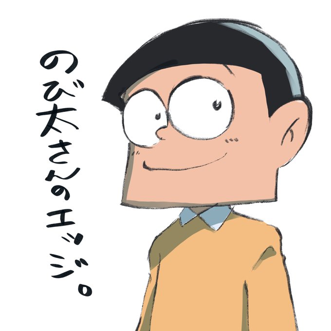ドラえもん 高画質 のtwitterイラスト検索結果 古い順