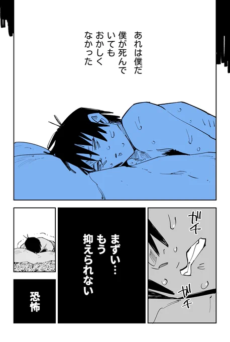 (3/6) 