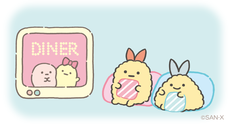 えびちゃん( '-' ) (@ebichan_335) / X