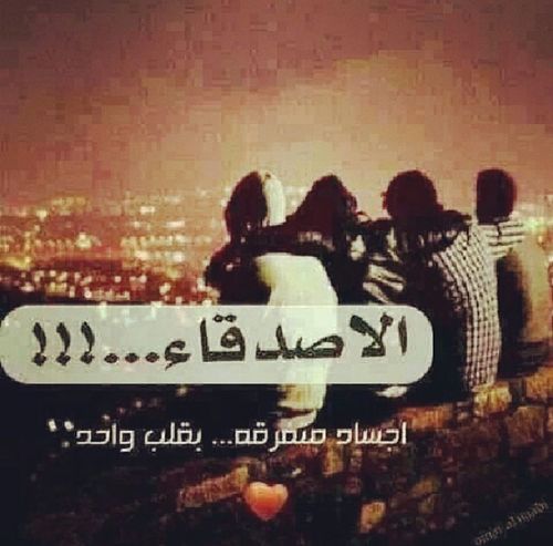 ‏🖊️ترانيم قلم🎀 ♕ے➼🇮🇶 tweet media