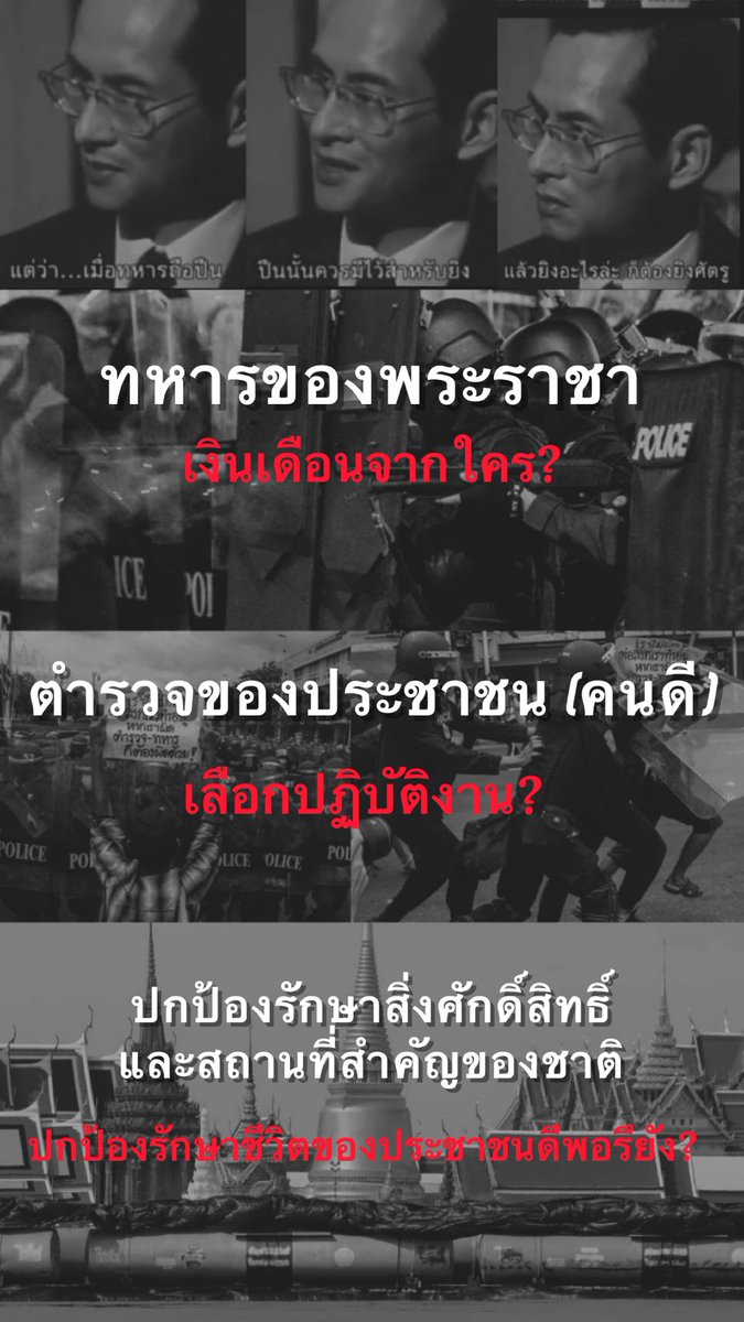 ก๊าบก้าบก๊าบ tweet media