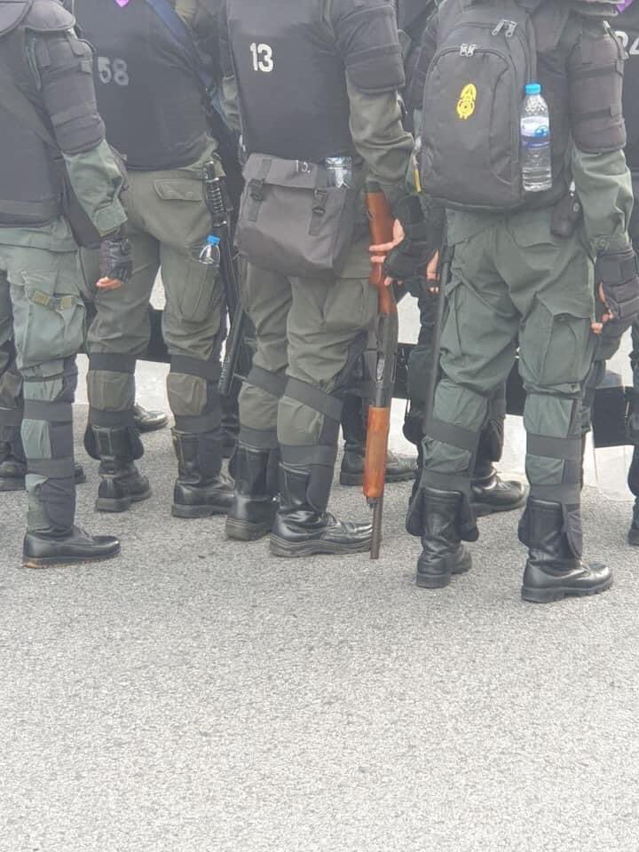 ปืนลูกซอง... #ม็อบ7สิงหา