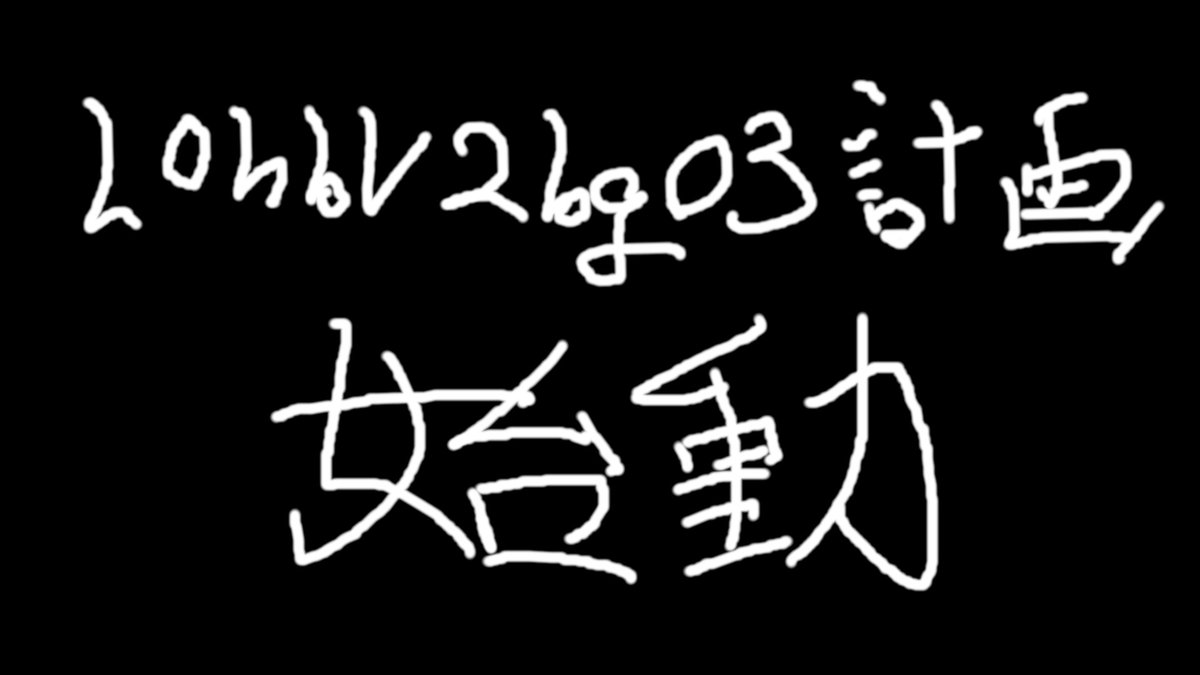 Benqtsu's tweet photo. 飽きるまでシェイプキー入れますわよ！
あなたたちもシェイプキーお入れになって！
そして私の労力を軽減させて！

LOhbV2bg02をベースにシェイプキー追加と修正します。あとテクスチャ不具合修正も。頂点数をいじることは無いかもかも？ https://t.co/1EqiSJpfYH