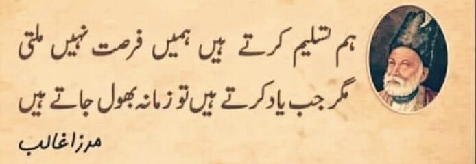 ahadiqbal20's tweet photo. Those people who have interest in portray https://t.co/kg75Jauz3d