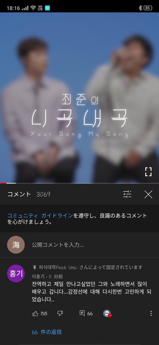 orangeskull_pri's tweet photo. 何故かチャンネル登録する人多そうw https://t.co/DZ868kXhZV
