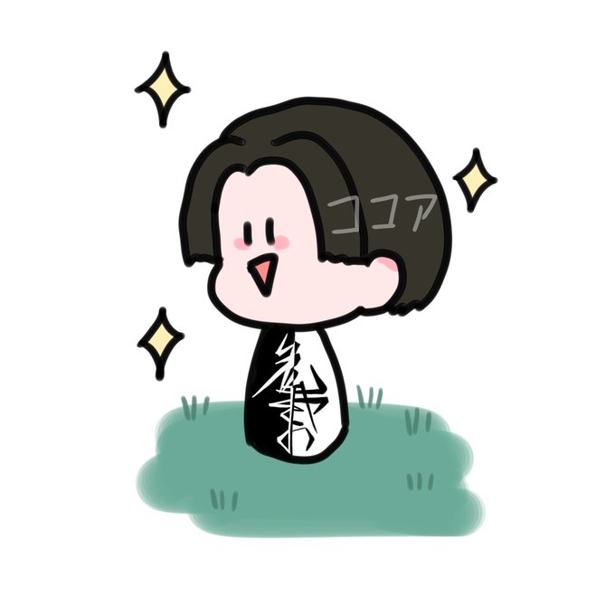 おーちゃんねるのtwitterイラスト検索結果 おーちゃんねるのtwitterイラスト検索結果