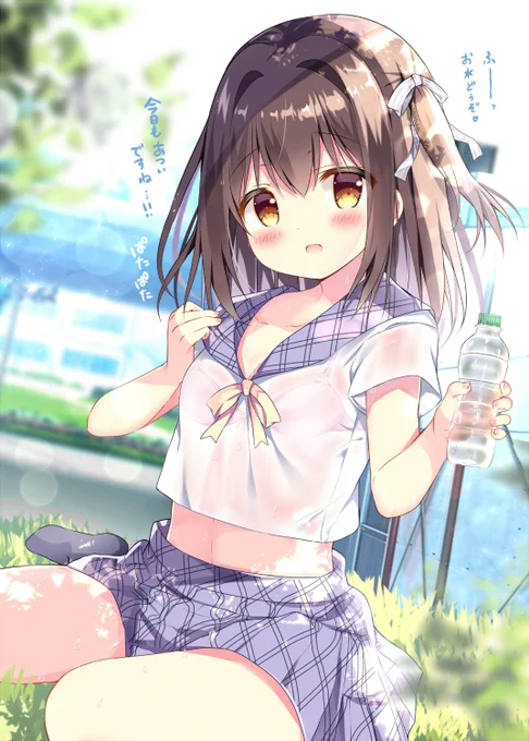 ちょっと汗っかきな後輩ちゃん💜 