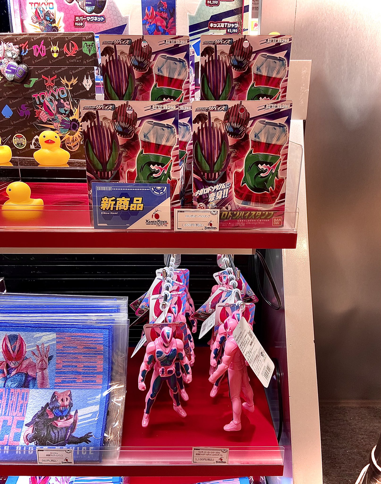 仮面ライダー リバイス当時物ソフビ✨未開封! Yahoo!オークション -「仮面ライダーzx ソフビ」の落札相場