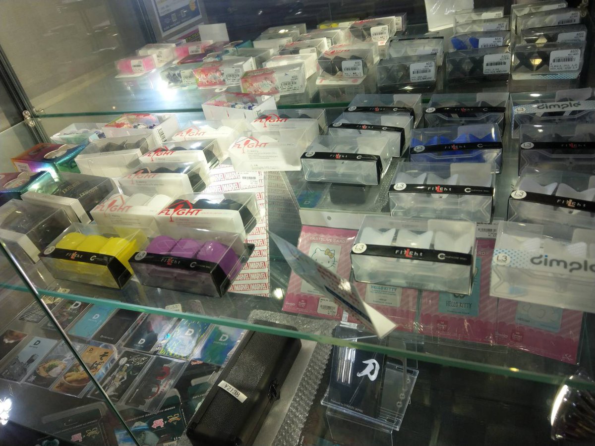 まんがランド北千住2号店 Mangalnd Kita2 Twitter