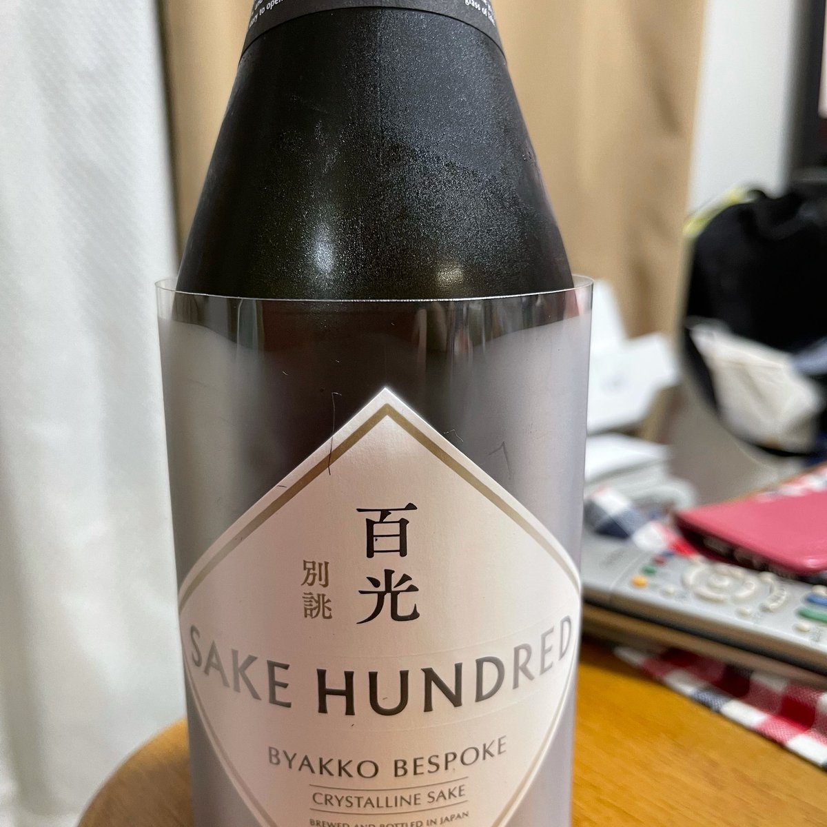 Sake Hundred サケハンドレッド Sakehundred Twitter Sake Hundred サケハンドレッド Sakehundred Twitter