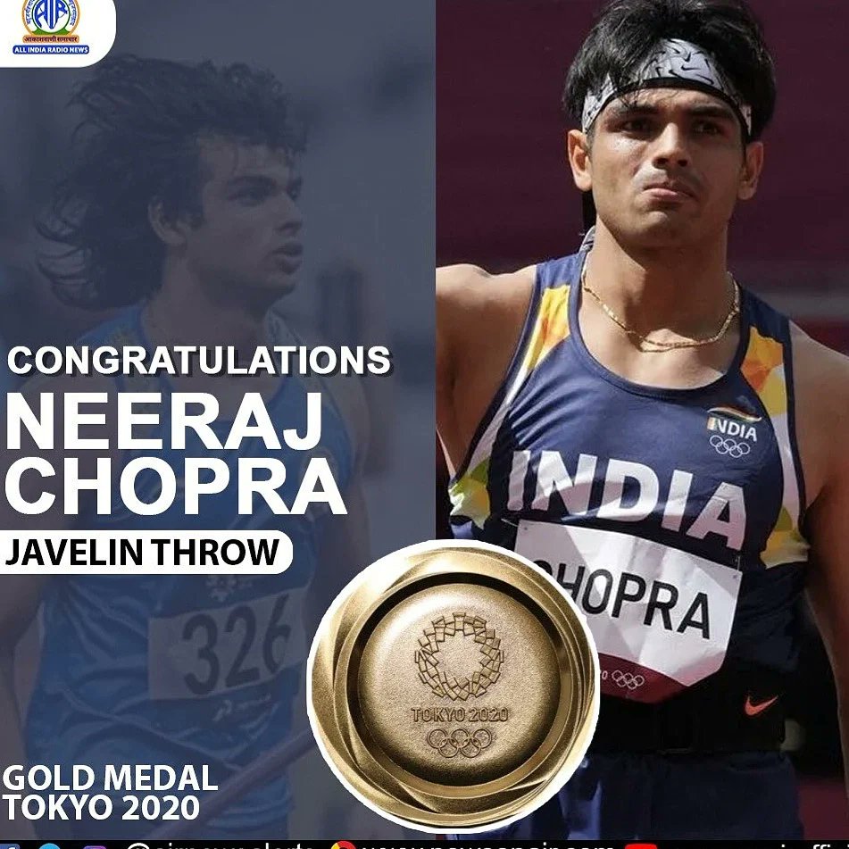 afterclimax's tweet photo. GOLD 🥇 for India 🇮🇳 

Neeraj Chopra becomes First Indian to win a Medal 🇮🇳 in Athletics at the #Olympics 

🏅Clinches Gold in Javelin with a jumbo throw of 87.58  metres.

🇮🇳 Seventh Medal for India at #TokyoOlympics 

#TokyoOlympics2020
#Tokyo2020
#Cheer4India #IndiaAtTokyo2020 https://t.co/0dWkkREY7z