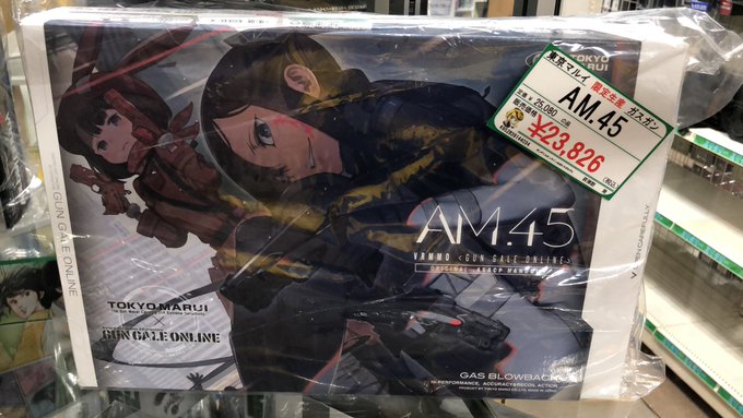 画像まとめ ソードアート オンライン オルタナティブ ガンゲイル オンライン 新着 5ページ目 アニメレーダー 画像まとめ ソードアート オンライン オルタナティブ ガンゲイル オンライン 新着 5ページ目 アニメレーダー