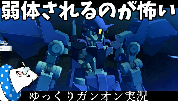 グレイズアインのtwitterイラスト検索結果