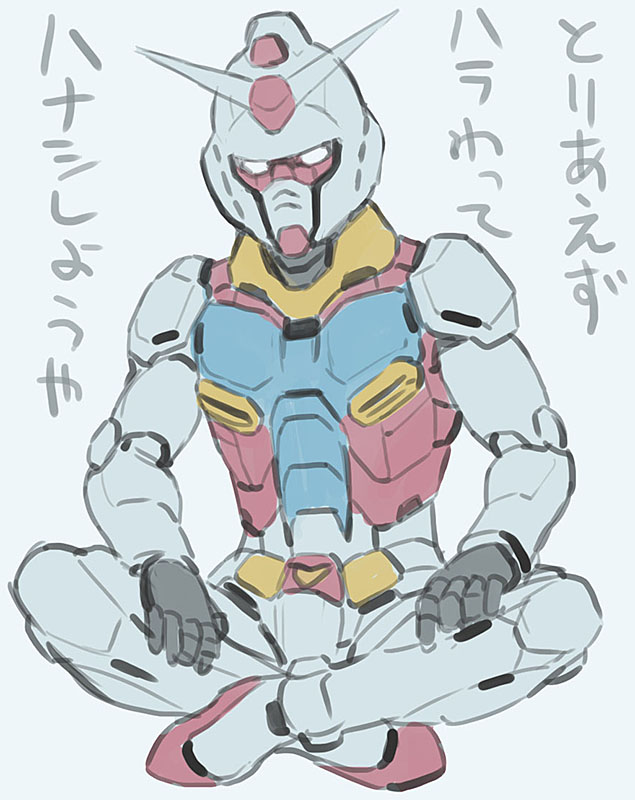 何が契機だったのかが思い出せん。
#過去絵を投げて絵を描いた気になろうキャンペーン 
