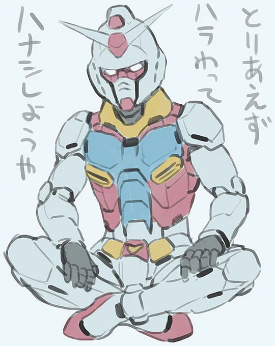 何が契機だったのかが思い出せん。
#過去絵を投げて絵を描いた気になろうキャンペーン 