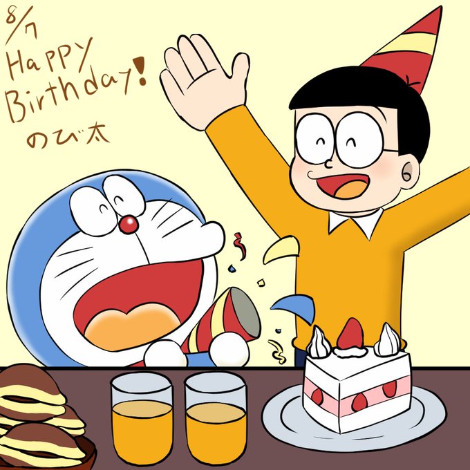 のび太くんのtwitterイラスト検索結果 古い順 のび太くんのtwitterイラスト検索結果 古い順
