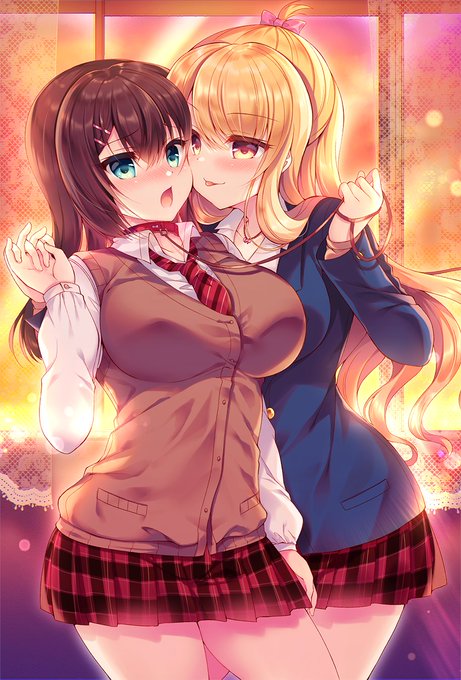 ふたりだけの放課後 