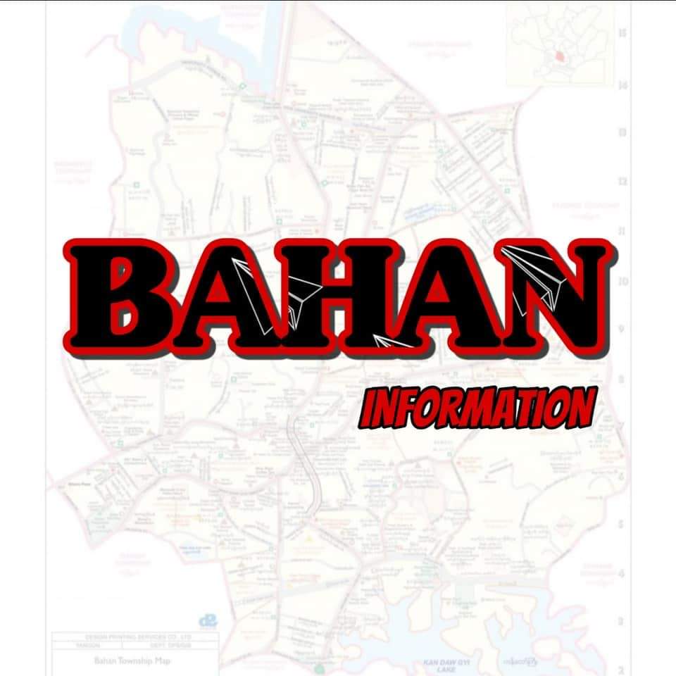 SaveMM99's tweet photo. Around 10:33PM on the night of Aug6 in #Bahan tsp,#Yangon, Terrorists (SAC) forcibly abducted a youth after breaking gate of Plot No.45,Yay Thar Shar Road and also abducted a youth from Yuzana West  Flat. Local media reported.
#Aug7Coup 
#WhatsHappeningInMyanmar https://t.co/qDDevekCya