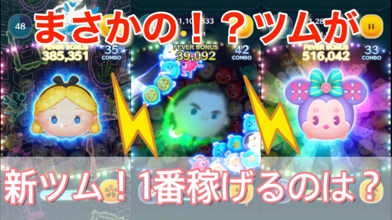 ジャングルクルーズミッキー Twitter Search Twitter