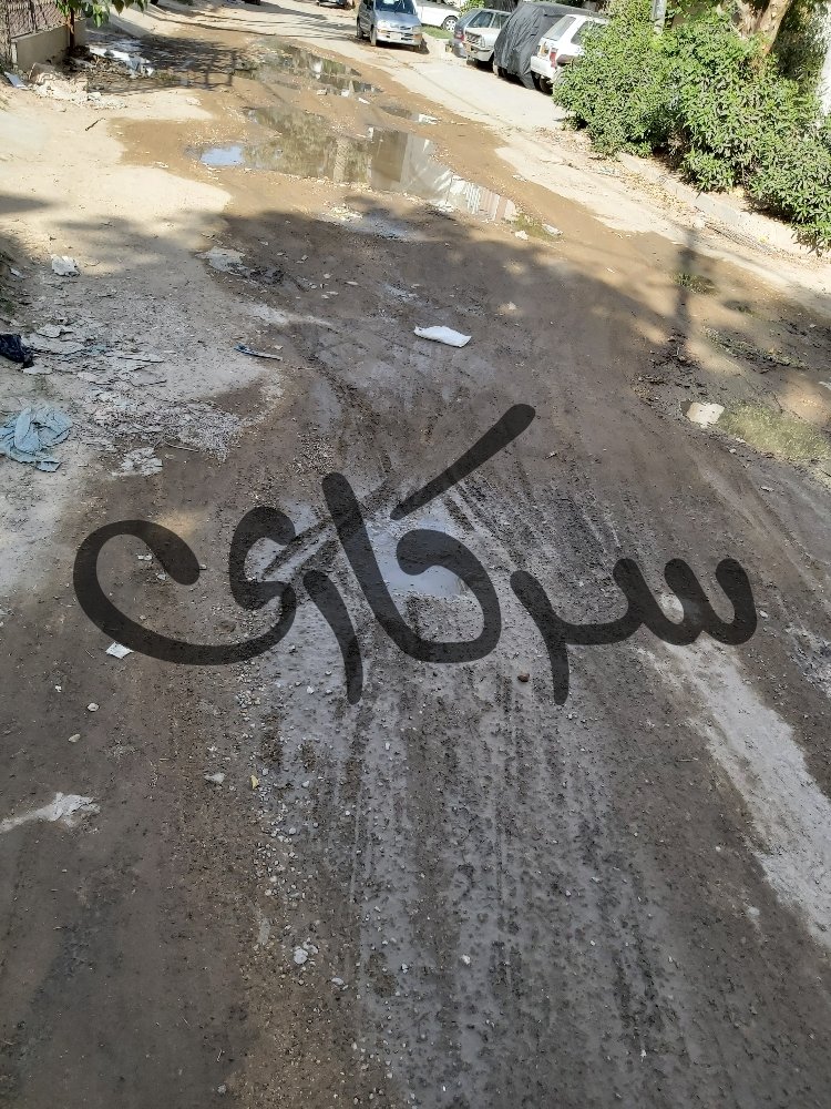 sarkari_pk's tweet photo. Dear @MNajeebHaroon there has been a new complain reported of Major Repair of Street in your constituency NA-256.
@murtazawahab1

Road is badly damaged.
https://t.co/msrmmf8bGJ

Block N, North Nazimabad

#Karachi #NA256 #MajorRepairofStreet #KayaAisaThaMeraKarachi https://t.co/Ye691eIbiQ