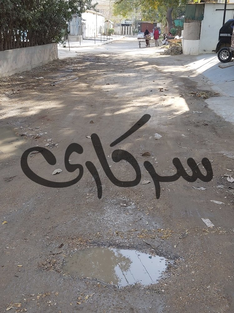 sarkari_pk's tweet photo. Dear @MNajeebHaroon there has been a new complain reported of Major Repair of Street in your constituency NA-256.
@murtazawahab1

Road is badly damaged.
https://t.co/msrmmf8bGJ

Block N, North Nazimabad

#Karachi #NA256 #MajorRepairofStreet #KayaAisaThaMeraKarachi https://t.co/Ye691eIbiQ