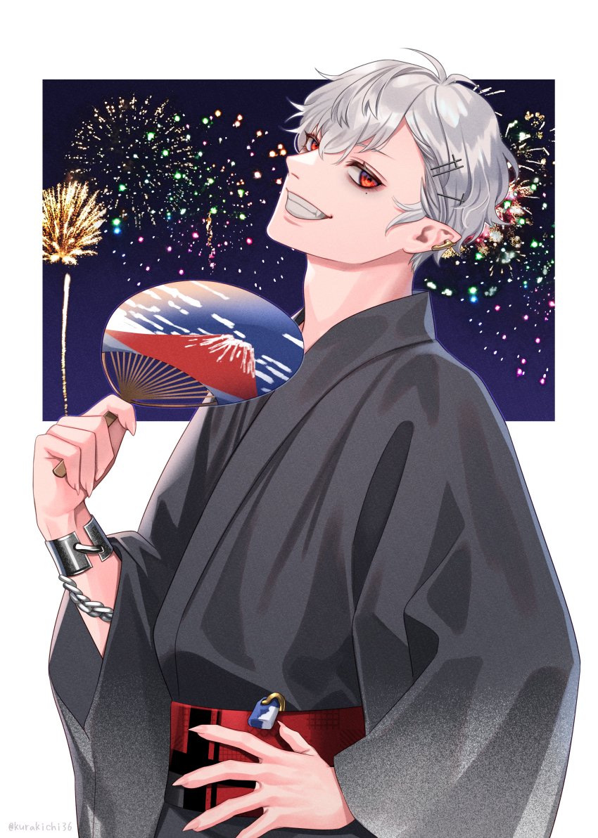 1boy male focus food japanese clothes kimono solo candy apple  illustration images