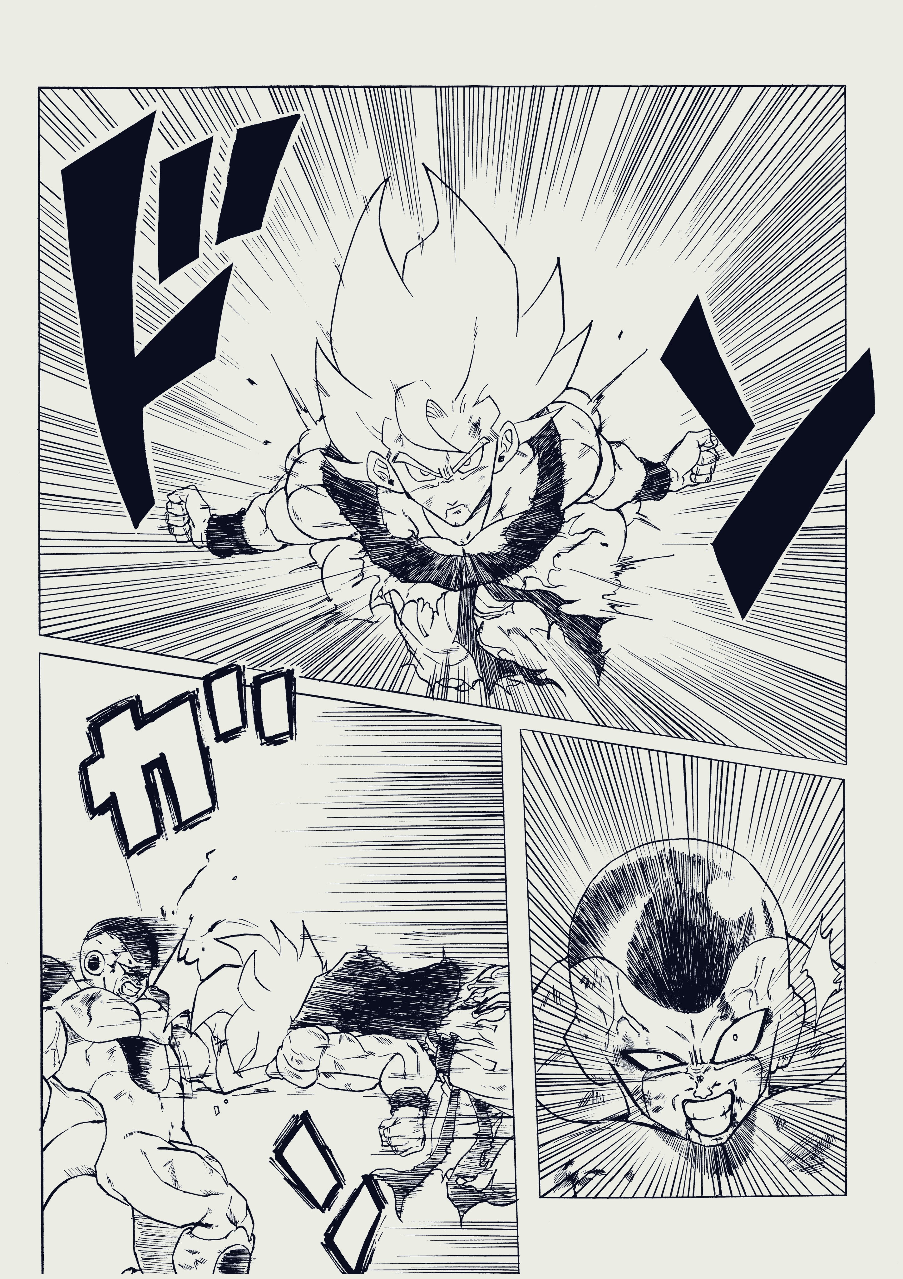 Dragon Ball Z ドラゴンボール パーカー アニメ 漫画 映画 悟空 Amazon.co.jp: ドラゴンボールZ アニメコミックス 4 超サイヤ人