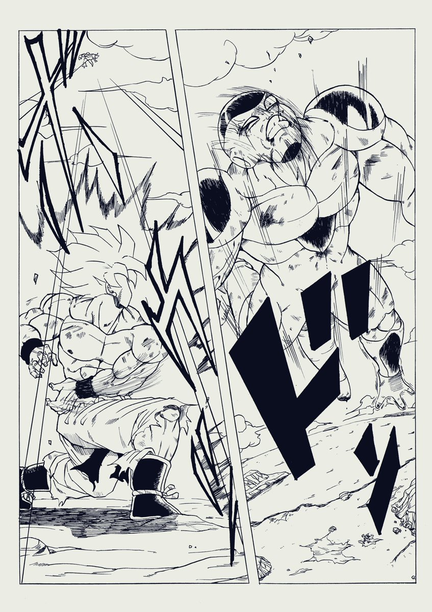 怒りの戦士 超サイヤ人孫悟空(4/4) | トト さんのマンガ | ツイコミ(仮)