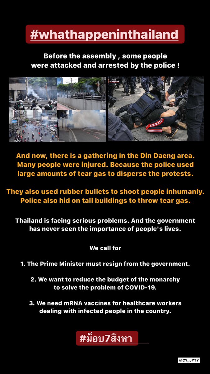 kwanninkaew's tweet photo. This is what happening in Thailand.
The land of "Dirty Police and Ugly Government".
#ม็อบ7สิงหา https://t.co/d0afMuXFFM