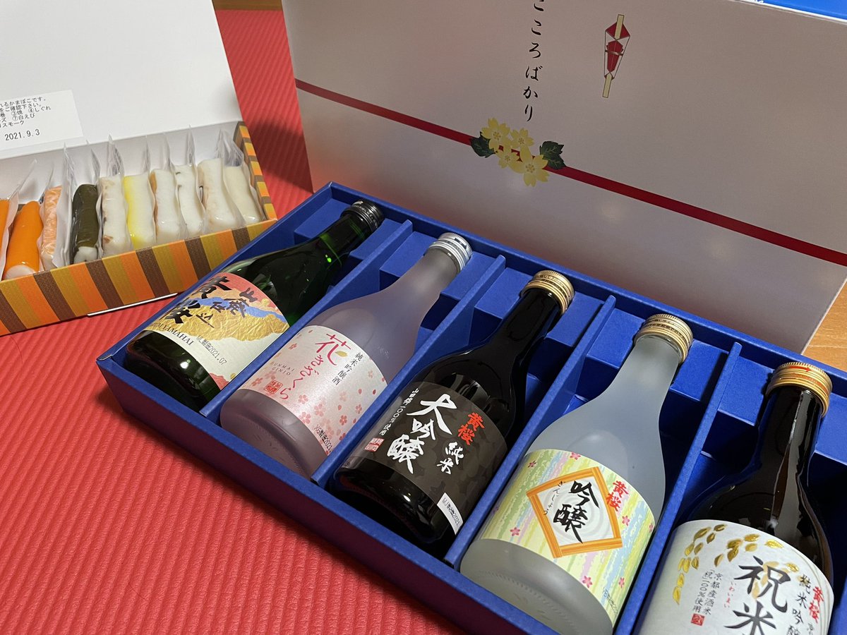 くろにゃんありがとう😭😭😭
国家試験から大学卒業、就職、結婚まで見守ってくれる第2の母😭
こんなん泣くわァありがとうおおおお！！！！