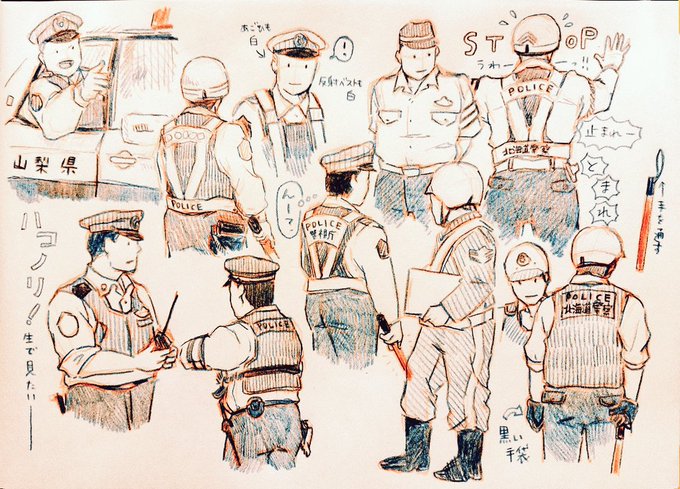 こんな感じのイラストを描いています
是非見ていって下さいませ〜

#アナログ作家フェス
#アナログ作家フェス_ペン 
#アナログ作家フェス_色鉛筆 
