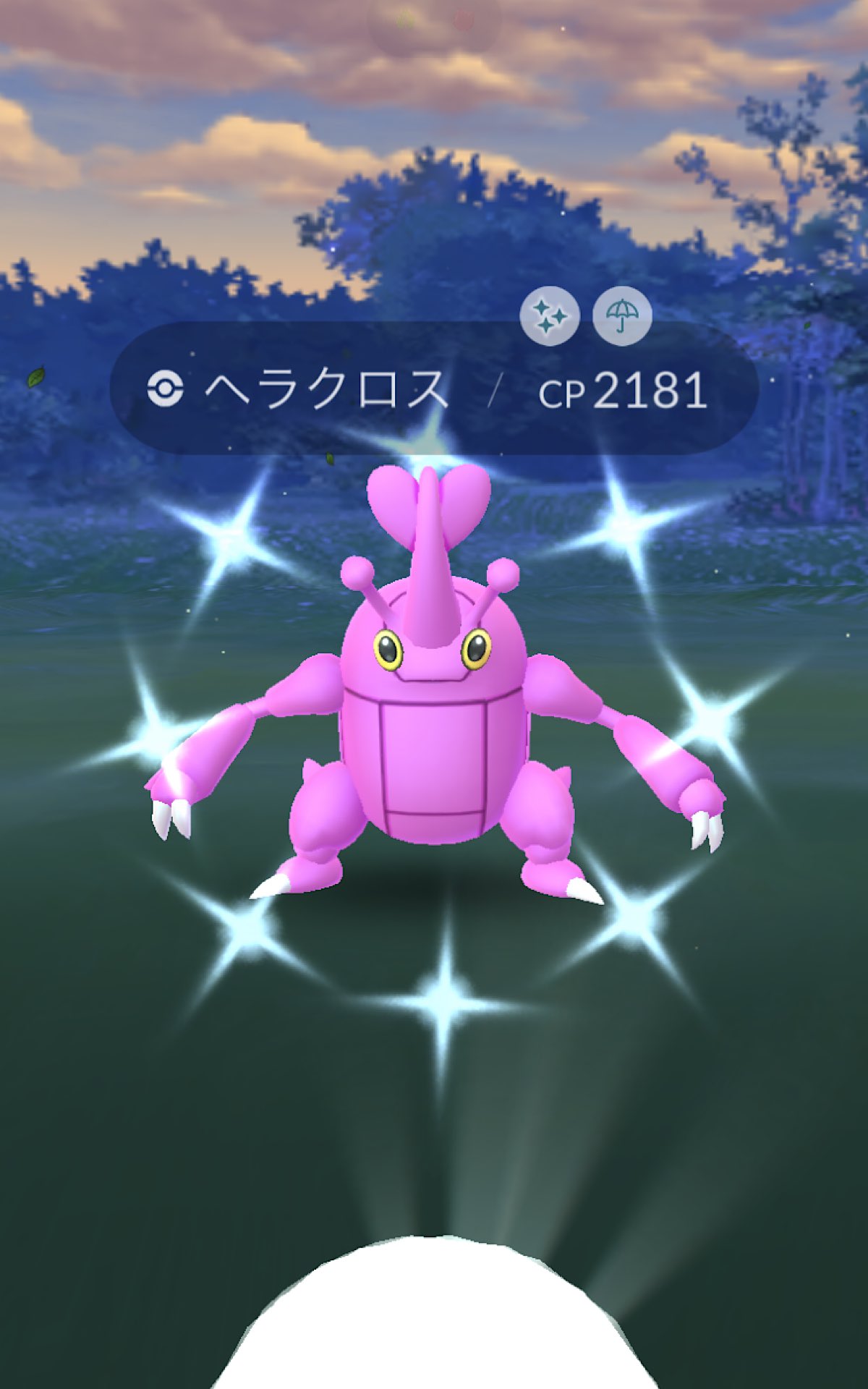 Li10mg ポケモンgo北九州 Li10mg Twitter