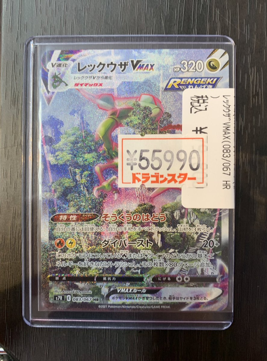 F9hfmg492qx9cm F9hfmg492qx9cm