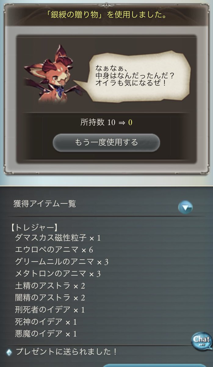 Askmizu の画像 動画一覧 Whotwi グラフィカルtwitter分析