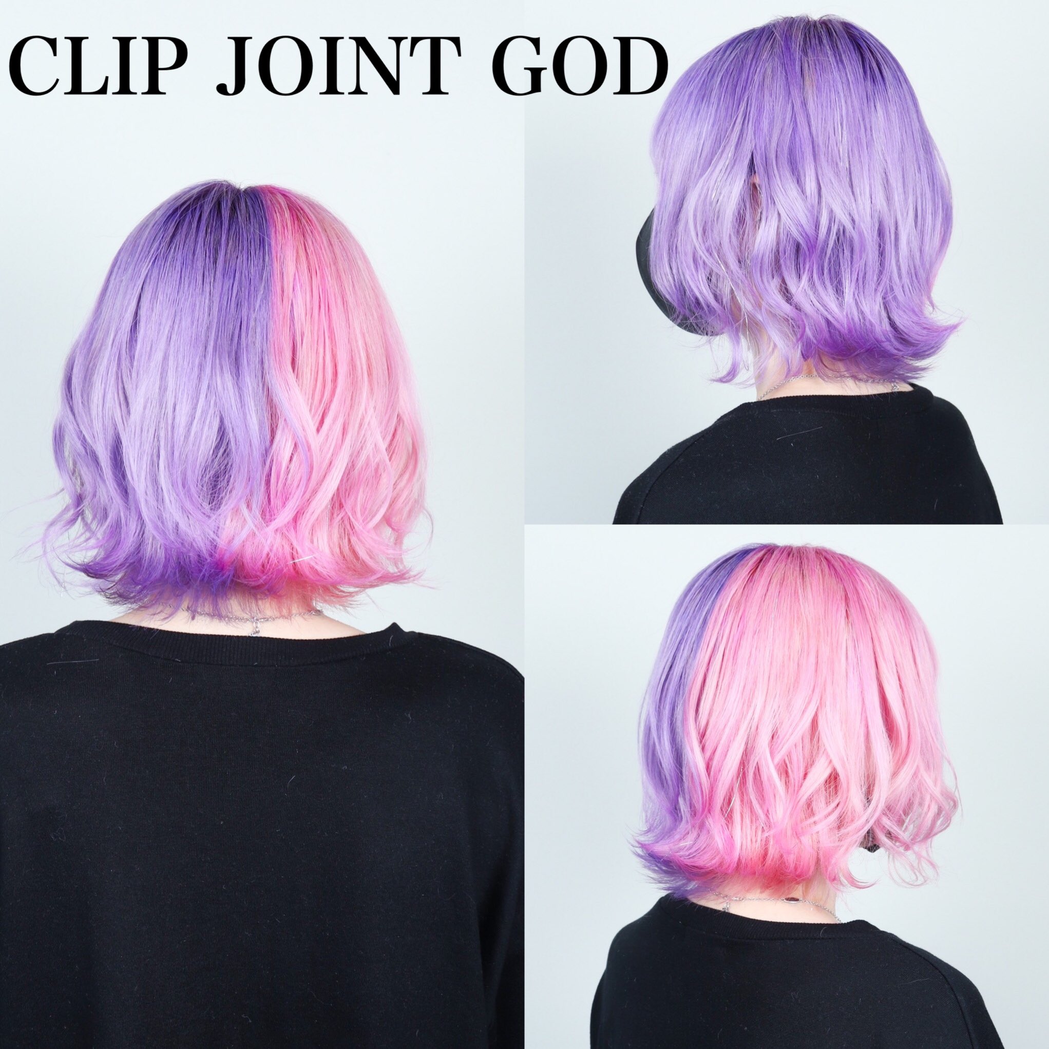 Clip Joint God ツートンカラー パステルピンクとラベンダーカラー の組み合わせが可愛いこと間違い無しのツートンカラー T Co Gu2burf9in T Co Mn00x2efi2 Twitter