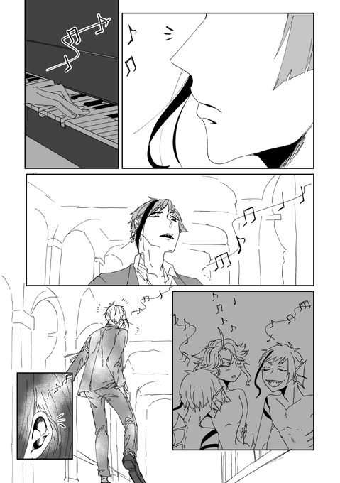 前描いたものを再掲して描いた気になっておく

歌うオクタ① 