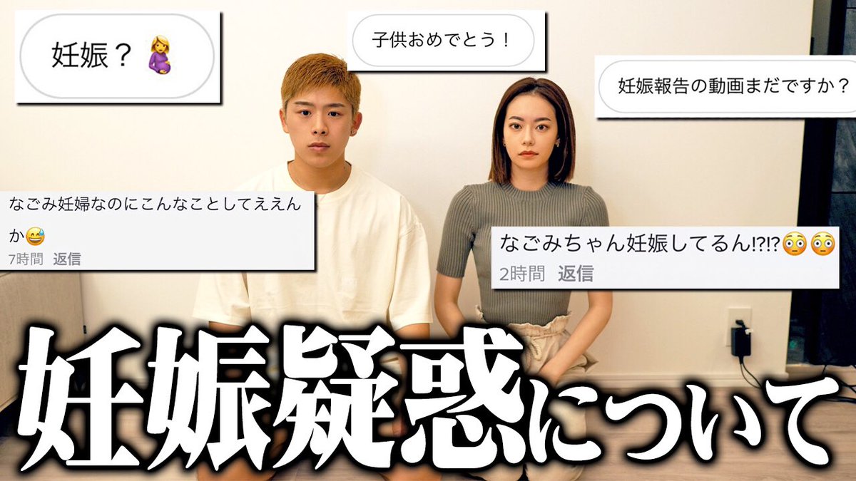 【購入禁止!なごみ】 立入禁止標識 307－17A あぶない！ここであそんではいけません