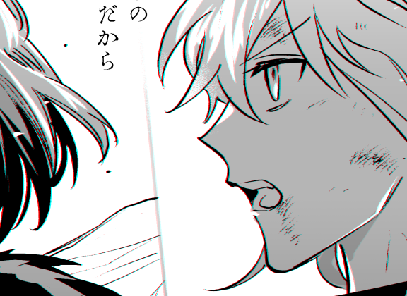 ※2部6章ネタバレ
ピックアップ待機
 https://t.co/Dng6BcXupj 