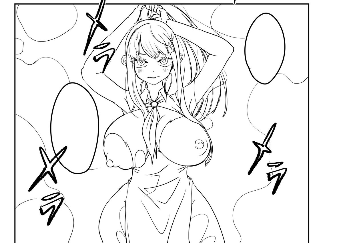 原稿を進めてくうちにキャラが巨乳化してくる現象に名前をつけたい。
←7p 30p→ 