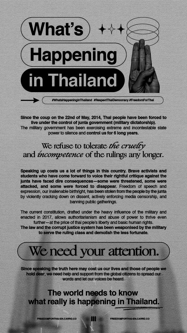 carrot_jktt's tweet photo. ขอคนละ1รี. ให้โลกได้รู้ว่าประเทศนี้โหดร้ายแค่ไหน. ประชาชนเดือดร้อนต้องพึ่งพากันเอง.  ตำรวจทหาร ทำร้ายประชาชน ผู้นำบริหารประเทศแย่ 
#ม็อบ7สิงหา https://t.co/kJhYrRS8g1