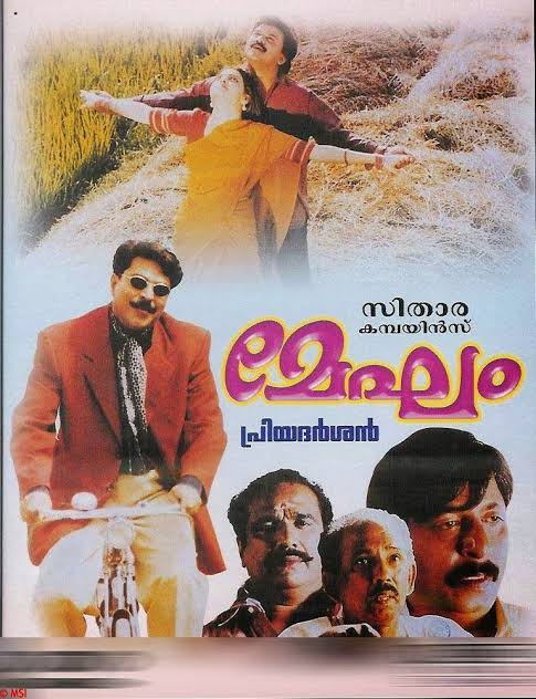 Mammookka_FP's tweet photo. 🎬 Megham is a 1999 Indian Malayalam-language comedy-drama film directed by Priyadarshan, written by T. Damodaran.

Mammootty as Lieutenant Colonel Ravi Varma Thampuran / Kelan

#50YearsOfMammoottysm 🌟
@mammukka | #BheeshmaParvam https://t.co/yazT7Mkq2C