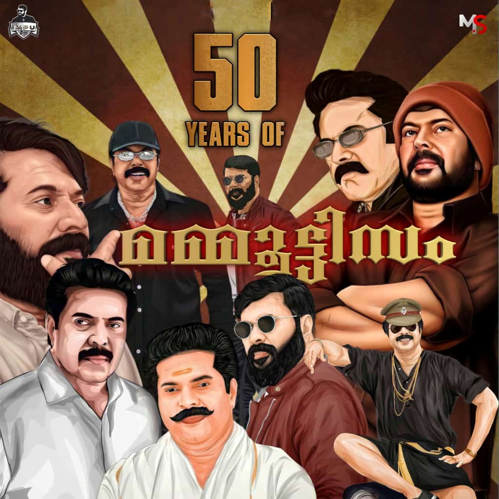 proudindian76's tweet photo. Lucky that I grew up watching his magical performances that made me a fan of his performances more as an actor and also as a Megastar. He, as a person has been a inspiration for so many people from various stages &amp; continues to do so. It's time we celebrate #50YearsOfMammoottysm https://t.co/MUiLROqmsG