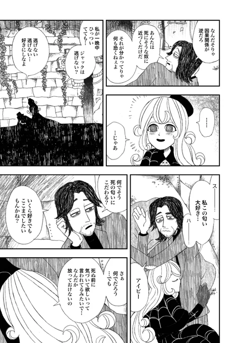 (3/4) 