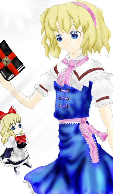 上海人形のtwitterイラスト検索結果 上海人形のtwitterイラスト検索結果