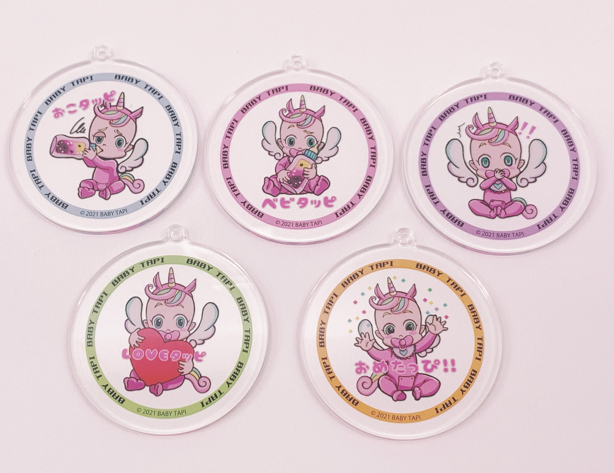 ベビタピハンドタオル、アクリルキーホルダー モーリーファンタジー【公式】 على X: 