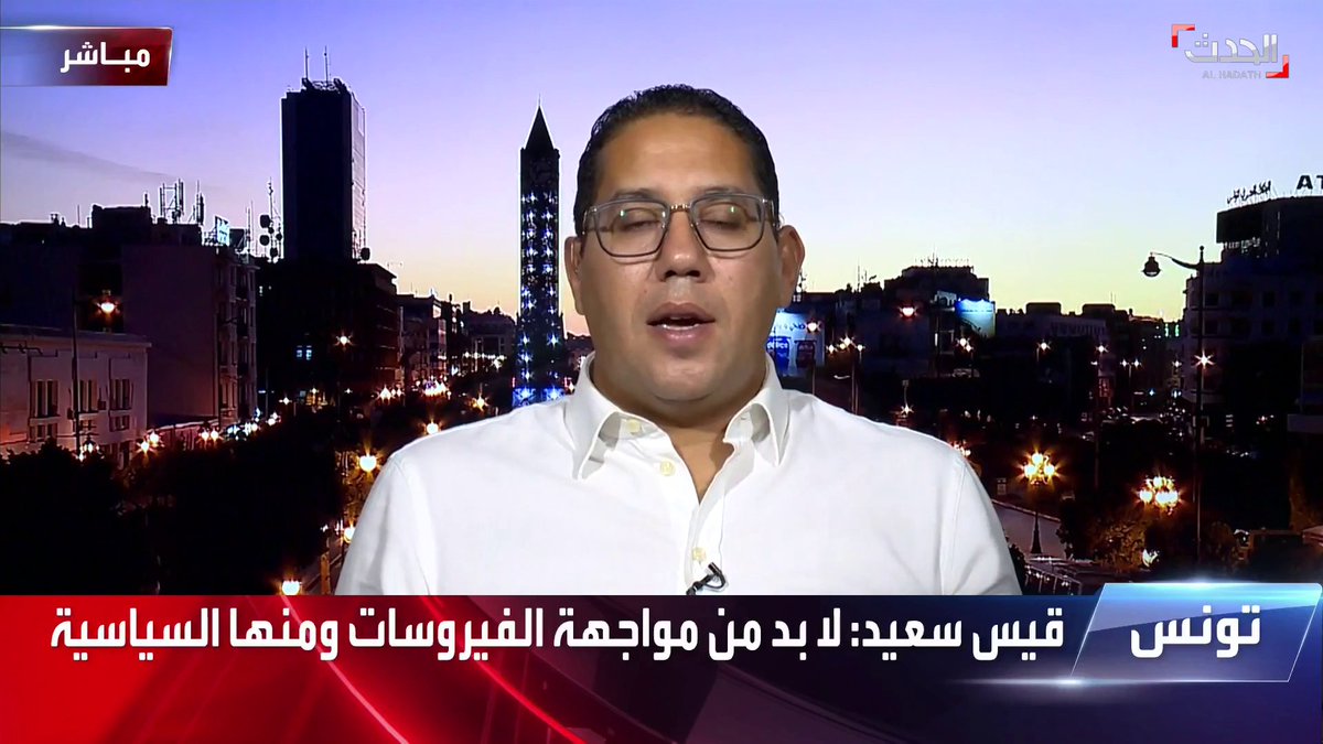 النائب السابق في البرلمان محمود البارودي القضاء التونسي تحرر وأصبح يقوم بمهامه على أكمل وجه